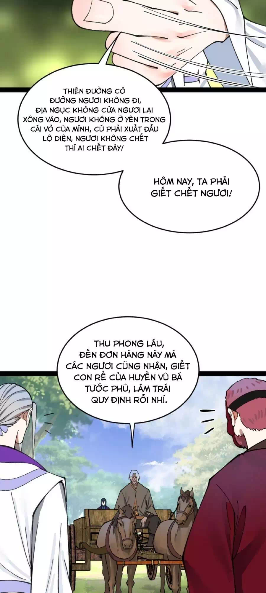 Chapter 82 - Image 16