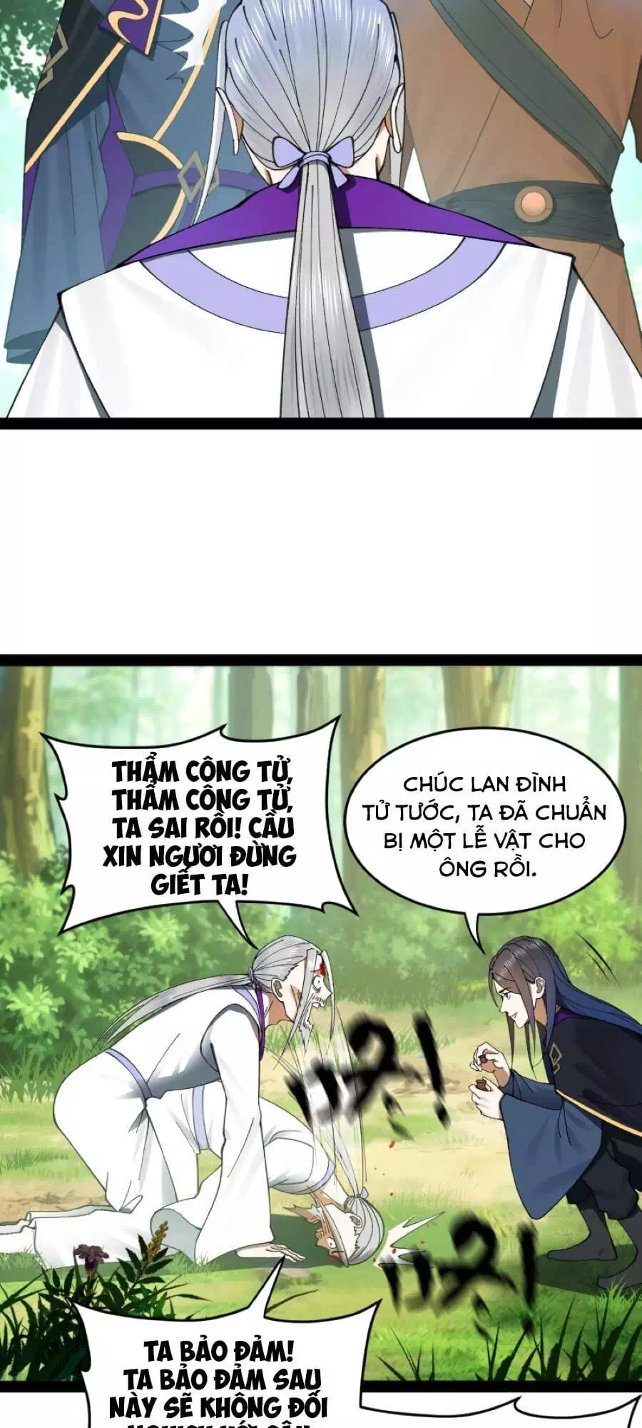 Chapter 82 - Image 41