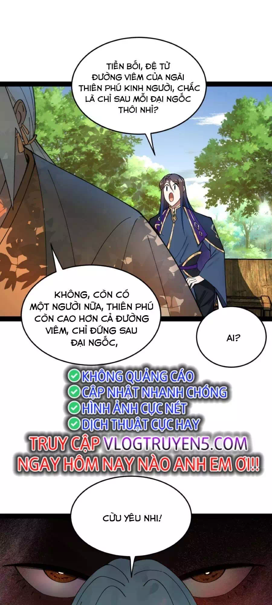 Chapter 82 - Image 7