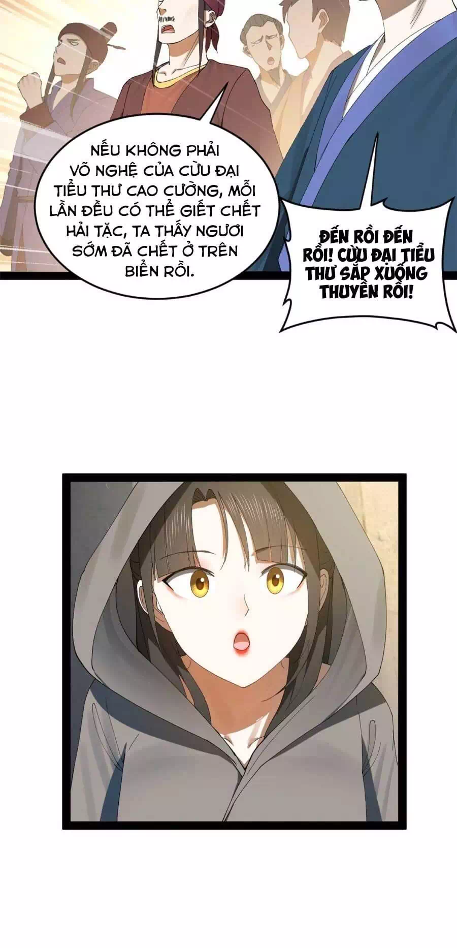 Chapter 83 - Image 14