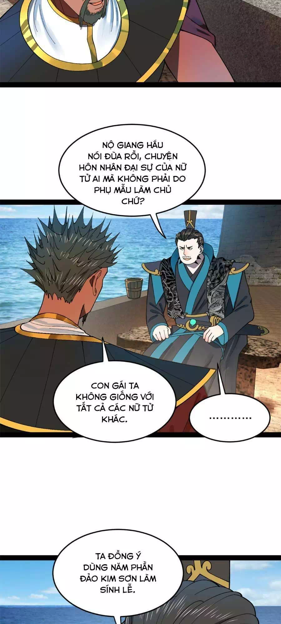 Chapter 83 - Image 50