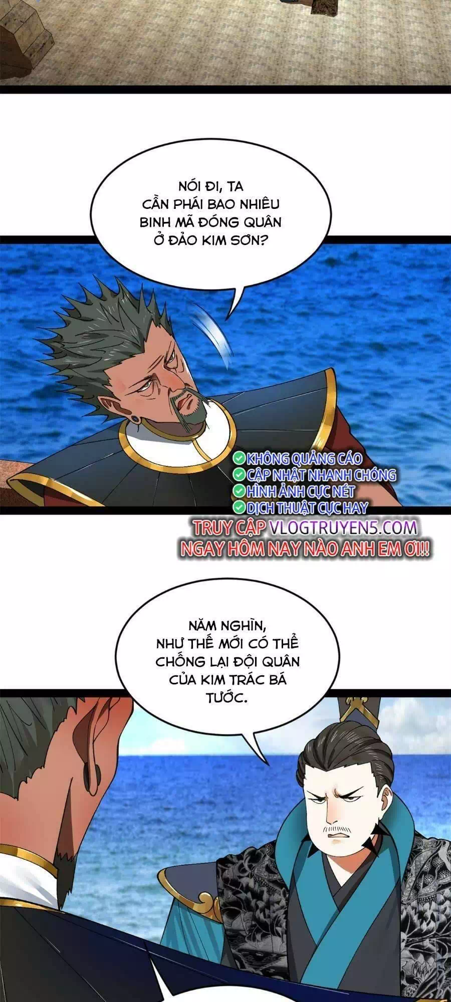 Chapter 83 - Image 55