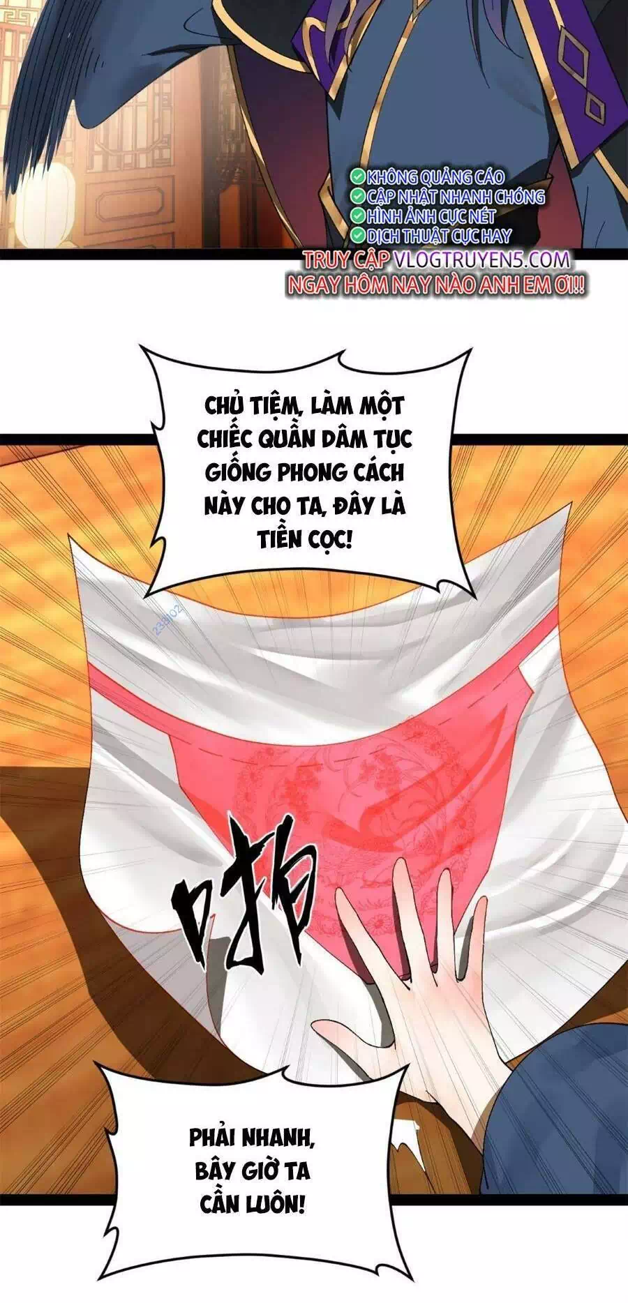 Chapter 84 - Image 23