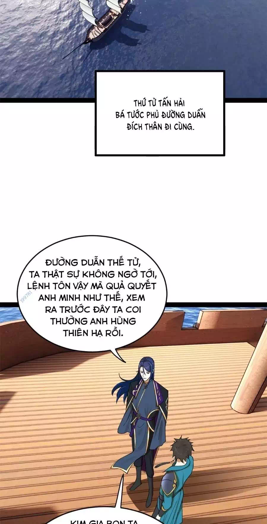 Chapter 85 - Image 18