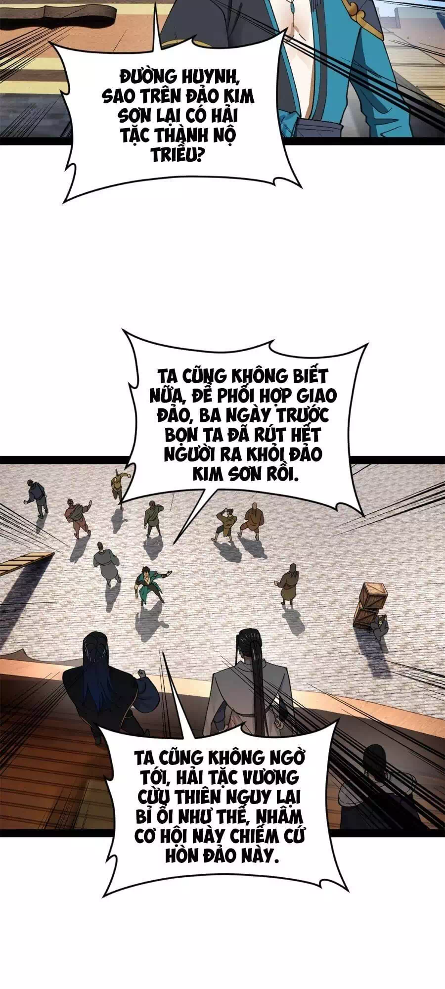 Chapter 85 - Image 29