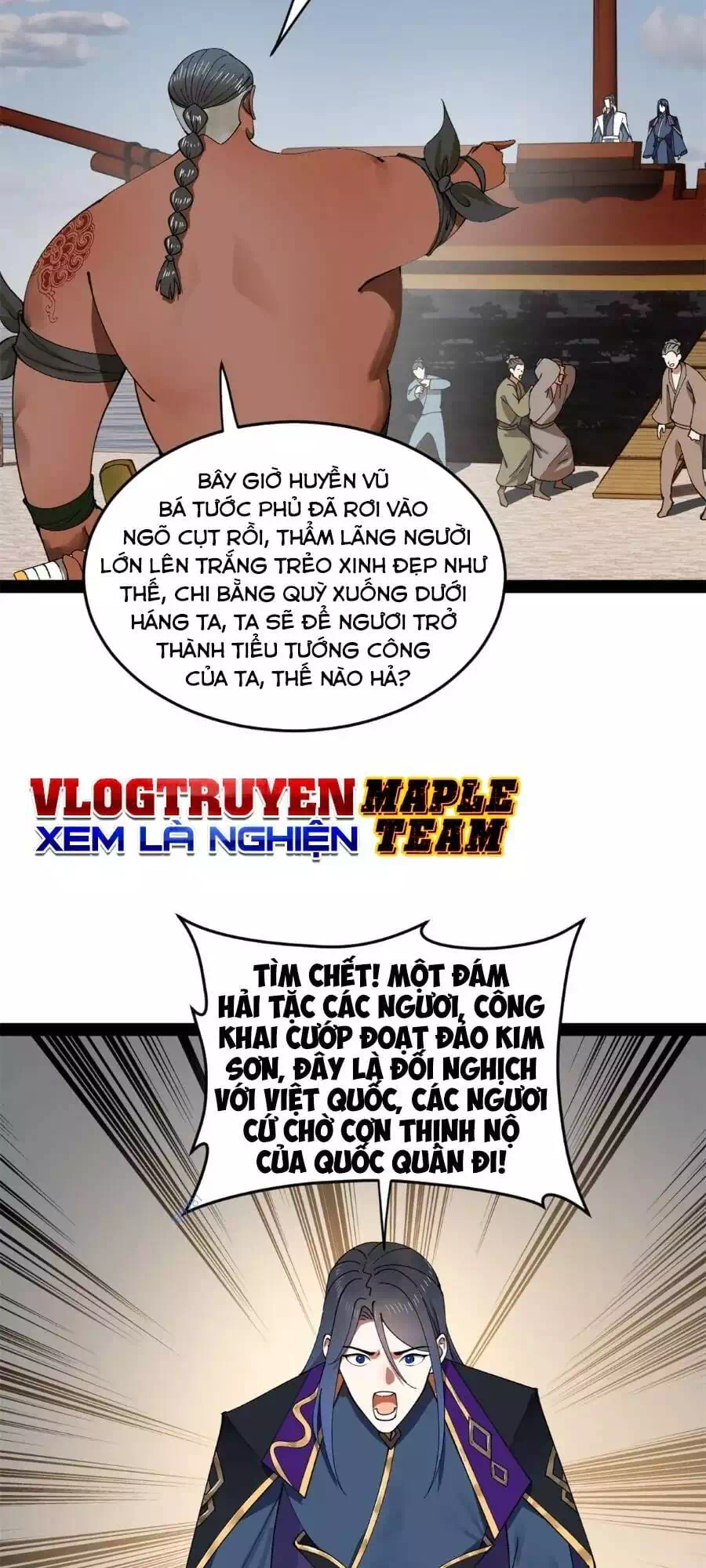 Chapter 85 - Image 33