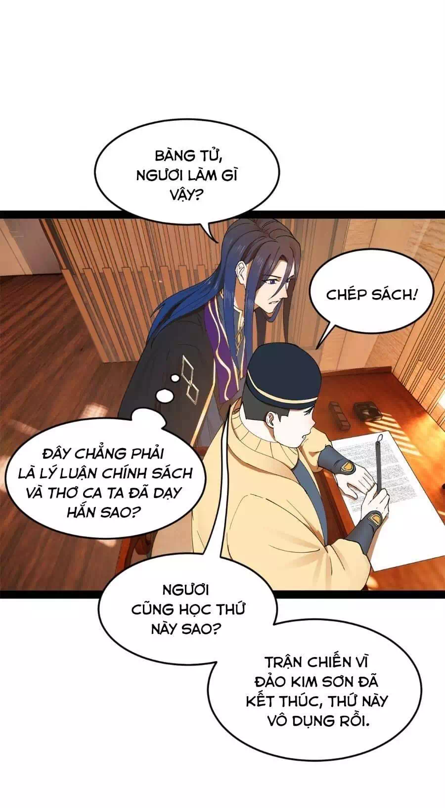 Chapter 85 - Image 8
