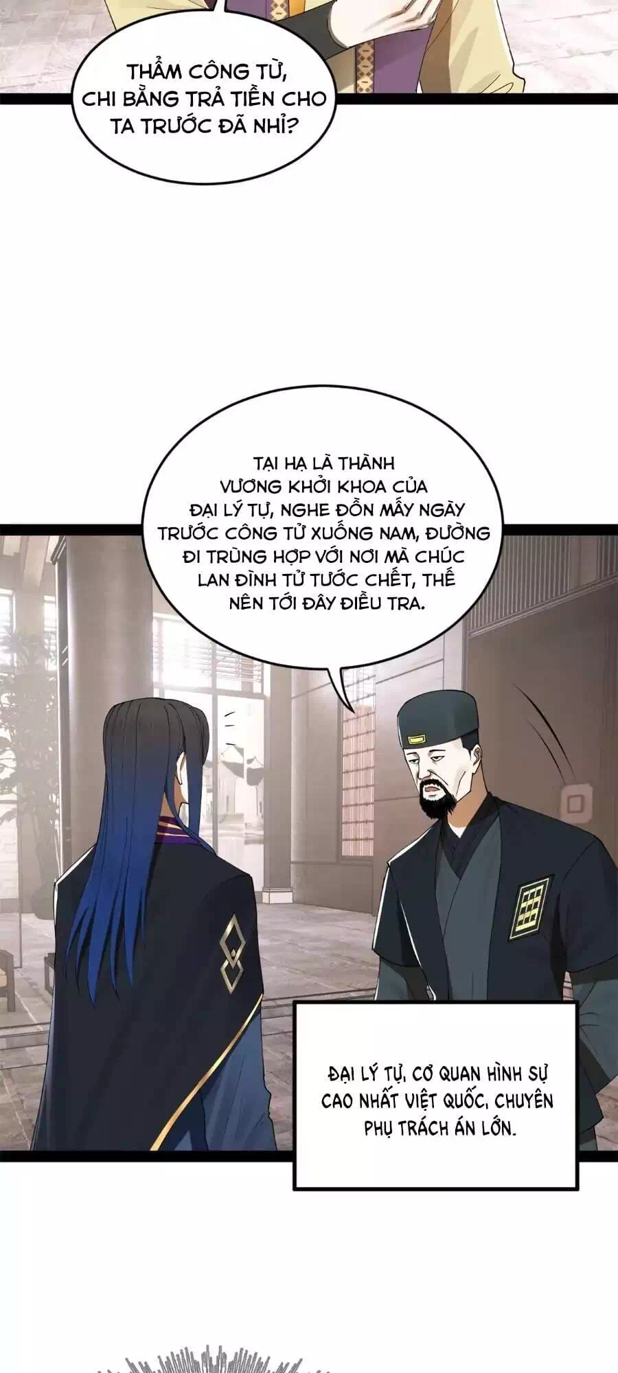 Chapter 86 - Image 29