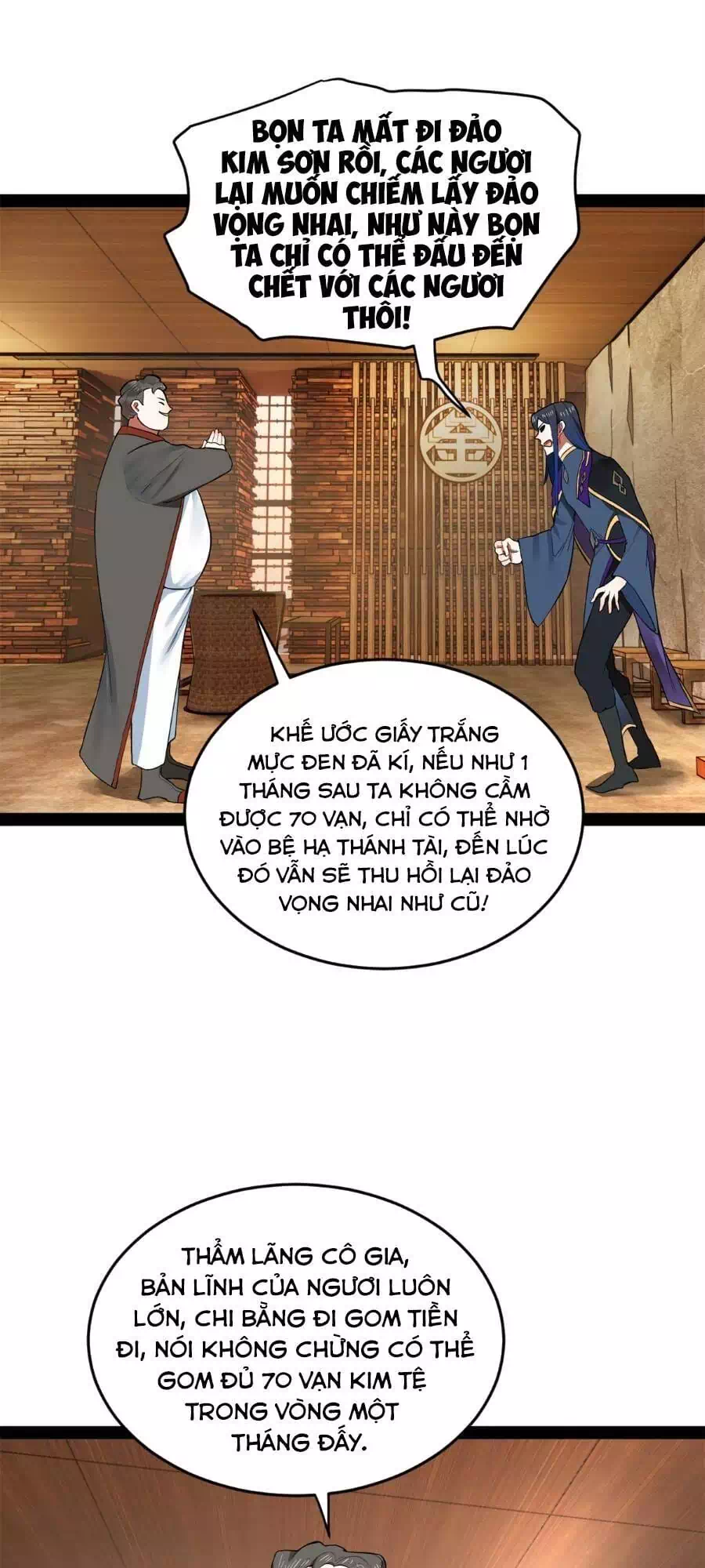 Chapter 86 - Image 4