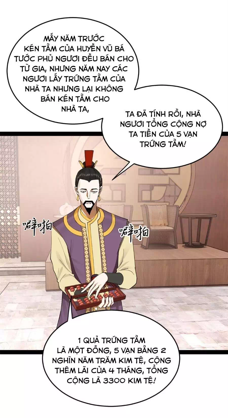 Chapter 86 - Image 34