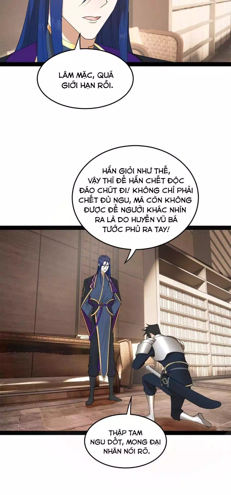 Chapter 86 - Image 43