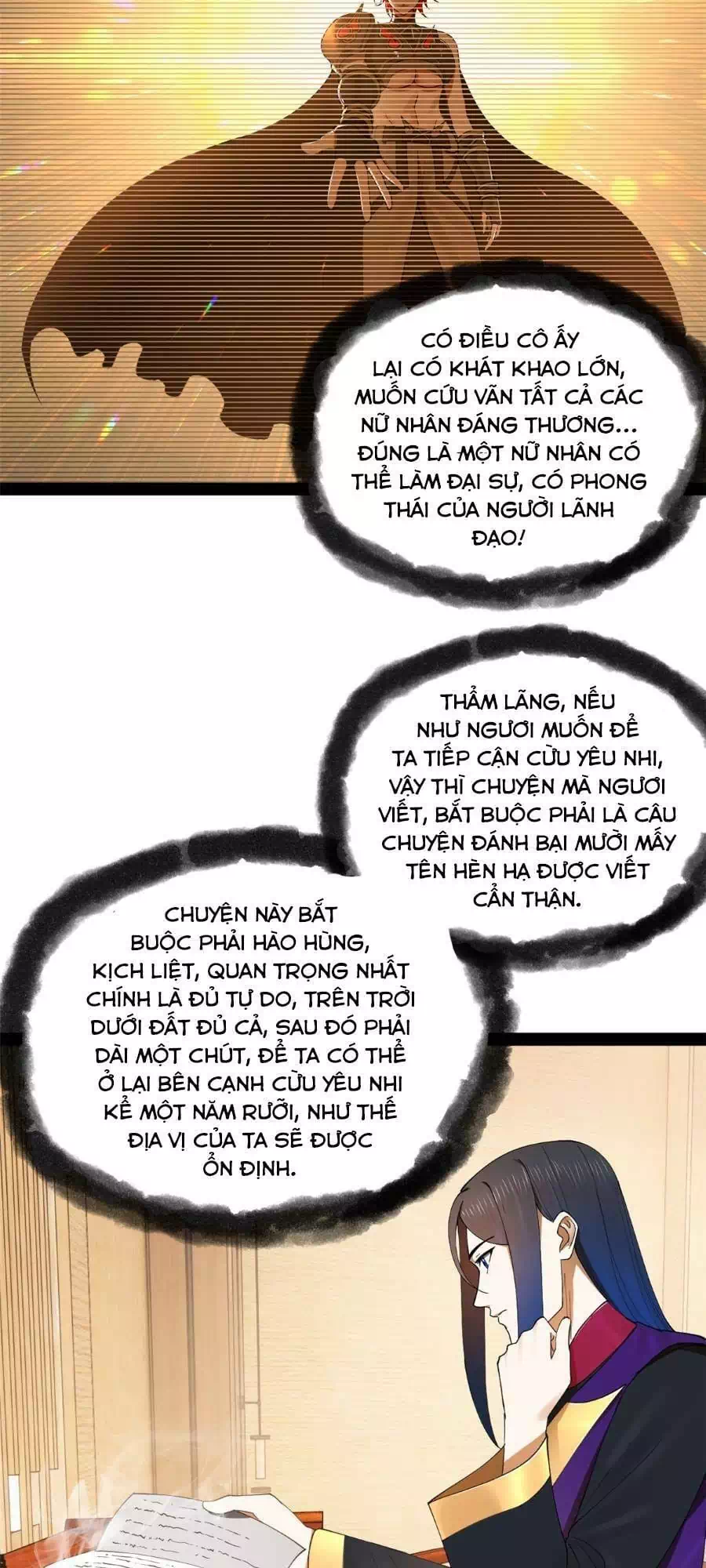 Chapter 88 - Image 25