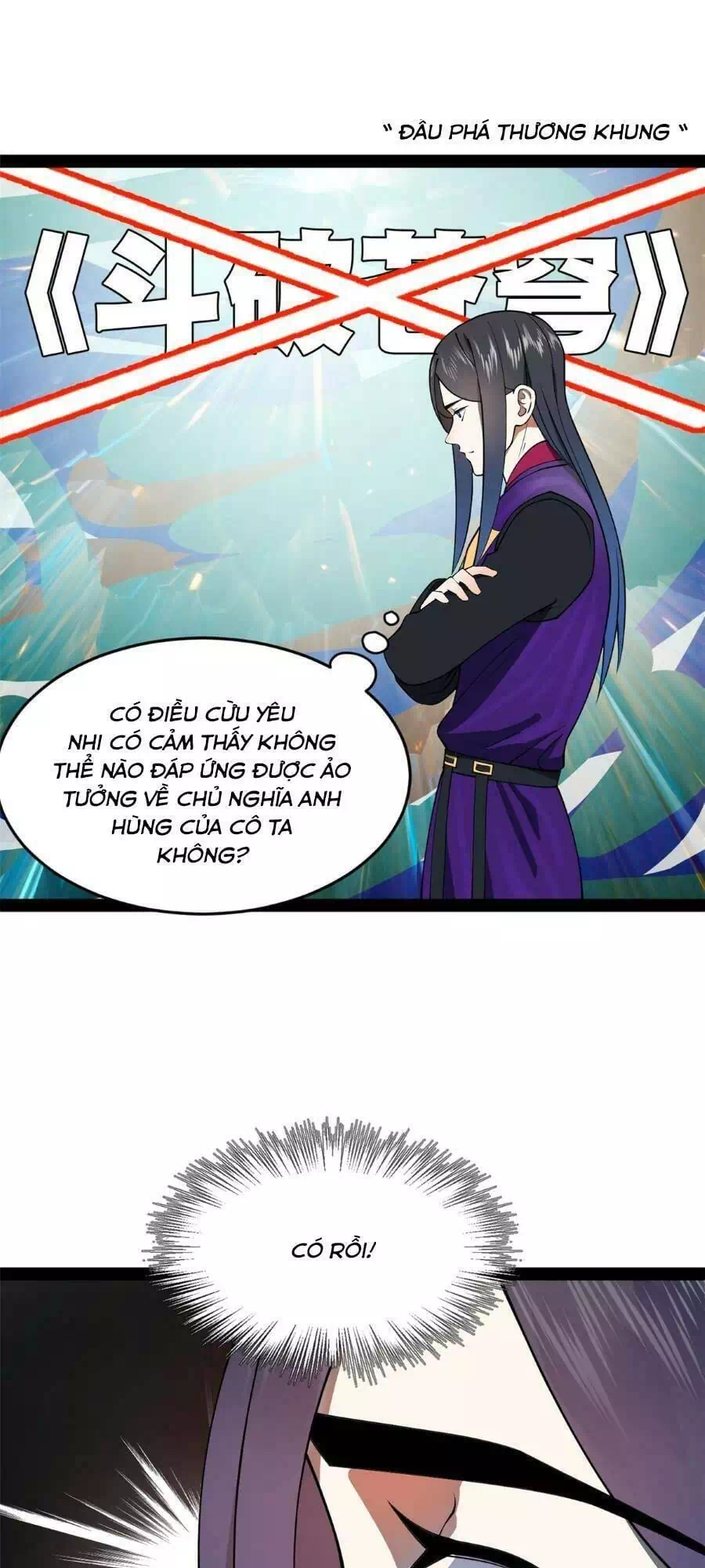 Chapter 88 - Image 30