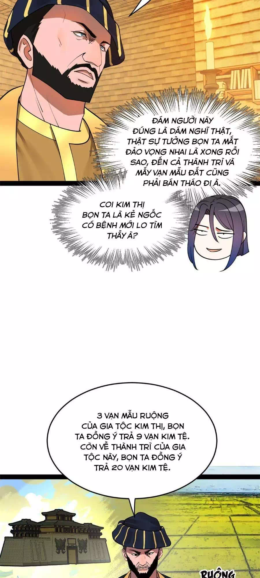 Chapter 88 - Image 43