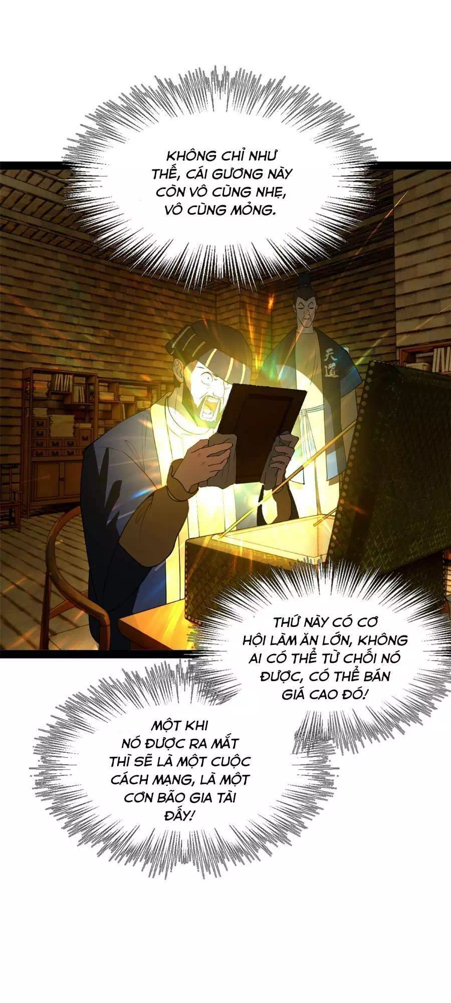 Chapter 88 - Image 50