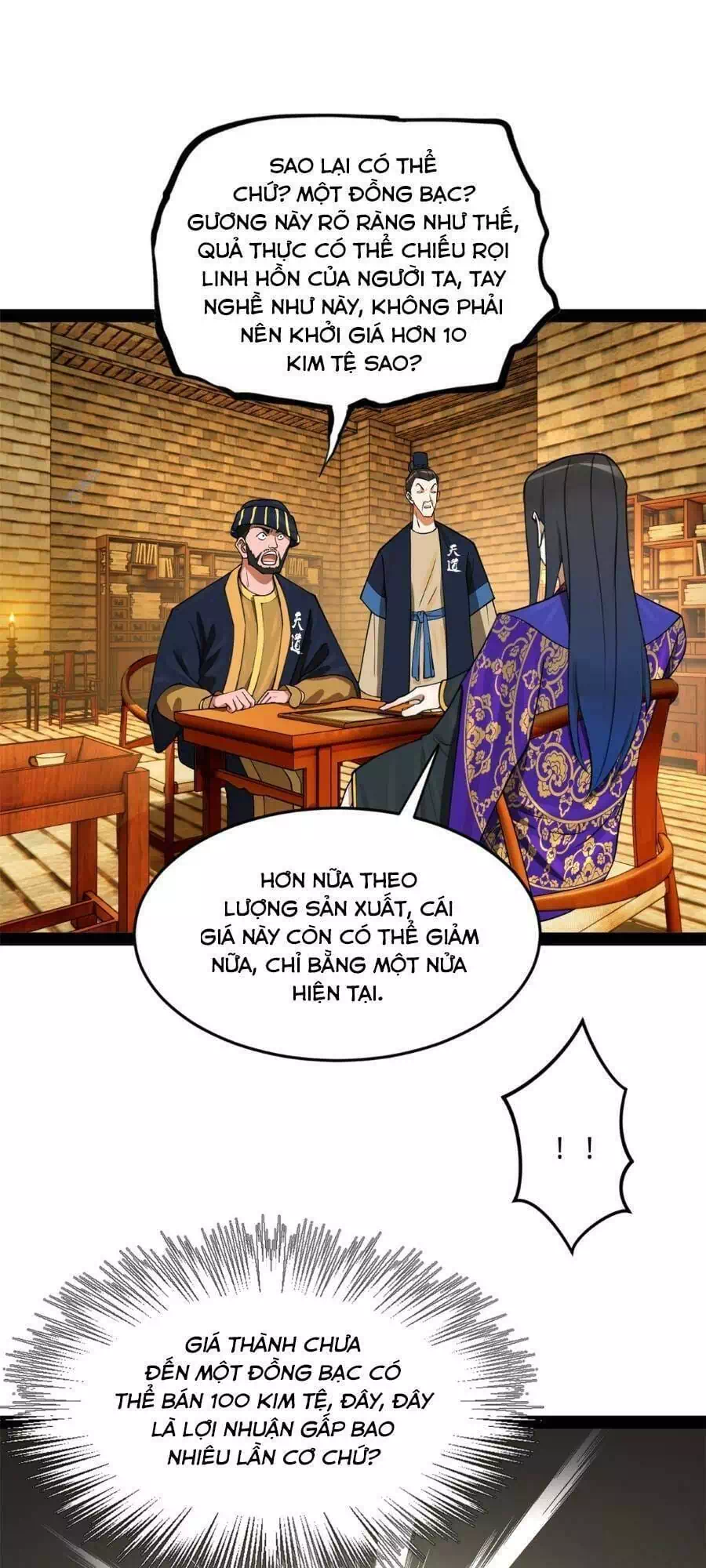 Chapter 88 - Image 54