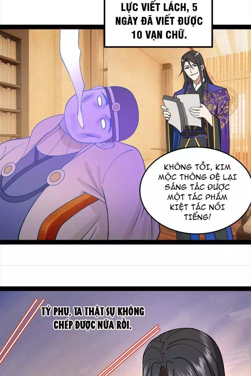 Chapter 90 - Image 15