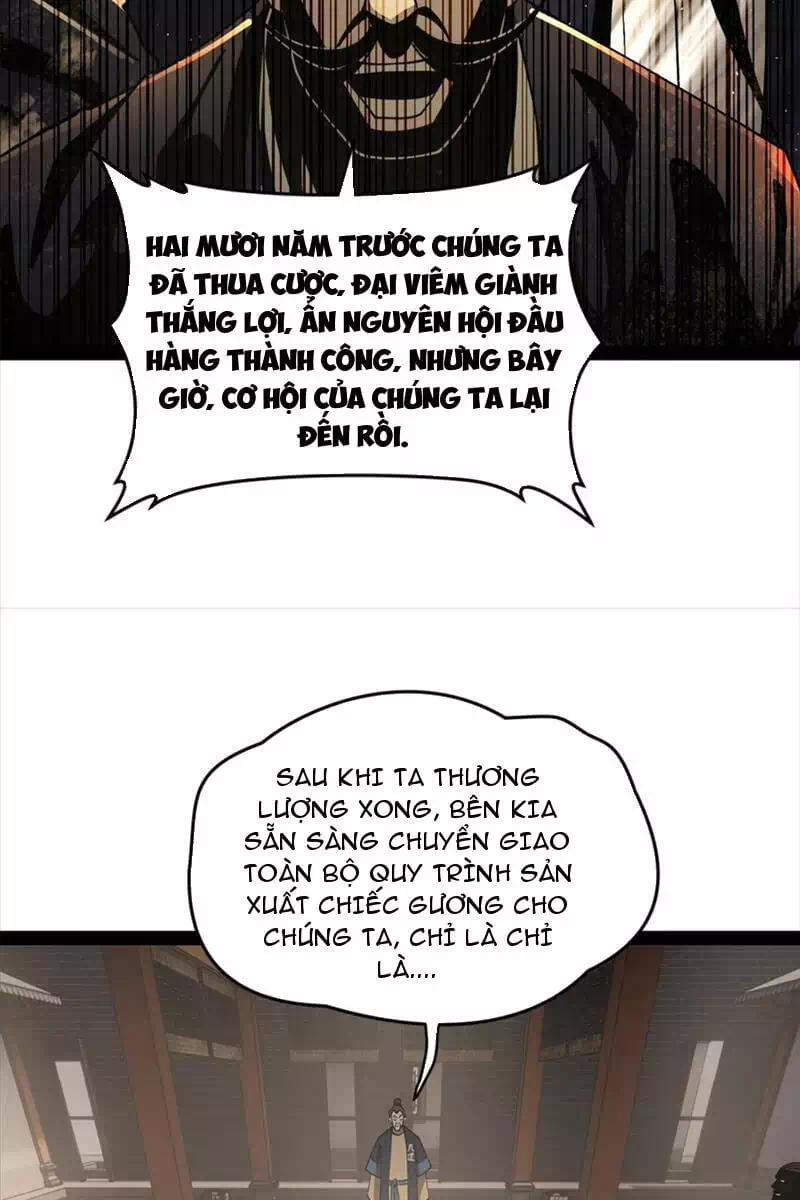 Chapter 90 - Image 20