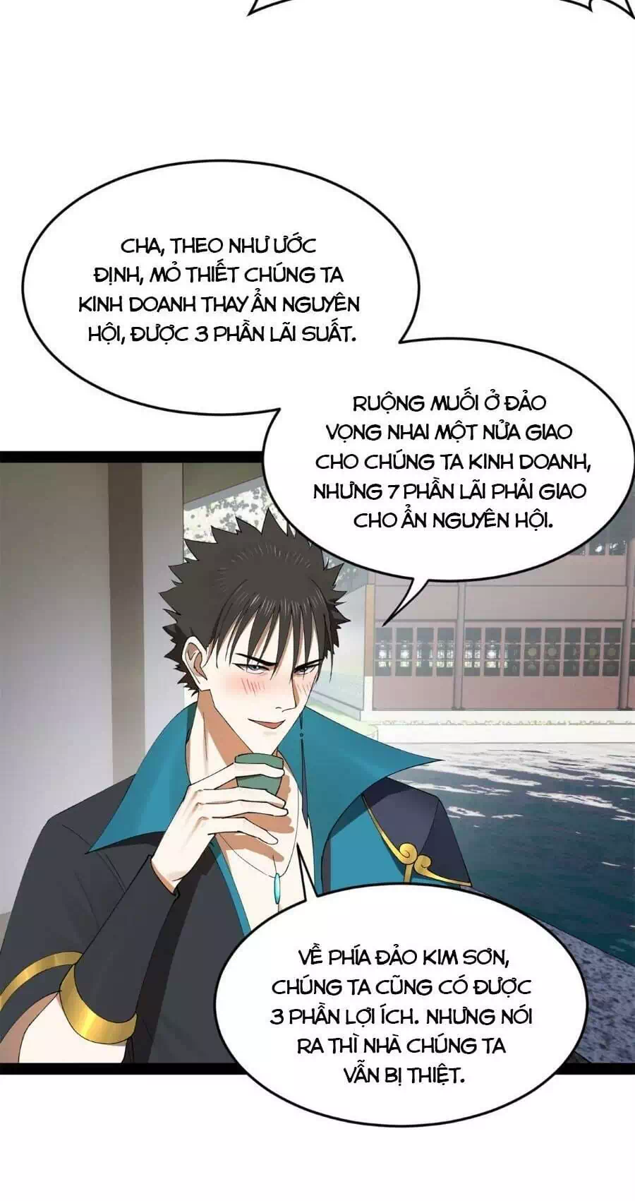 Chapter 93 - Image 5