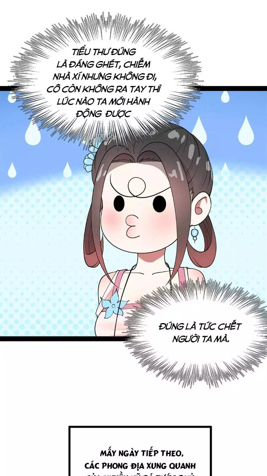 Chapter 94 - Image 1