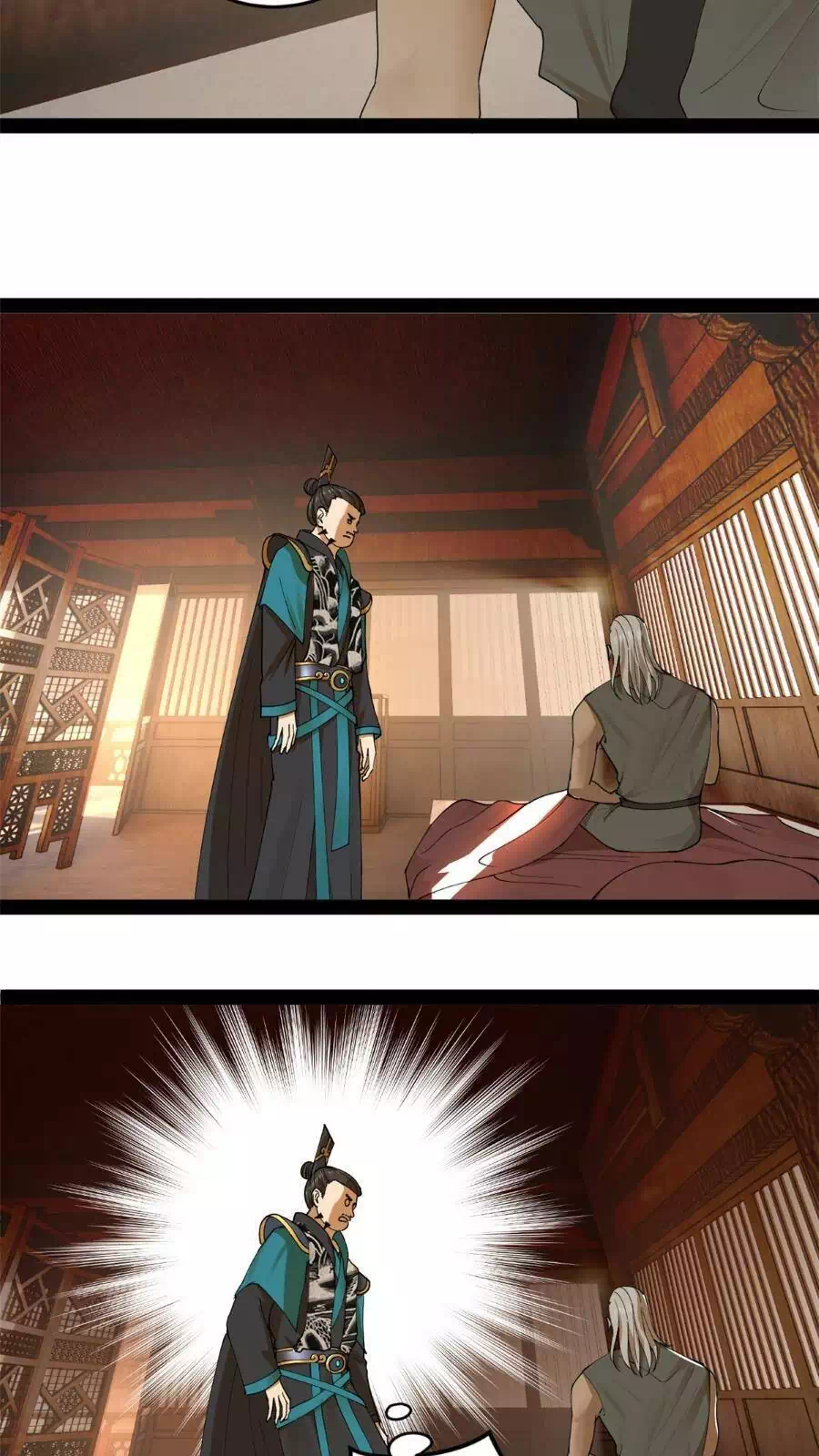 Chapter 94 - Image 27