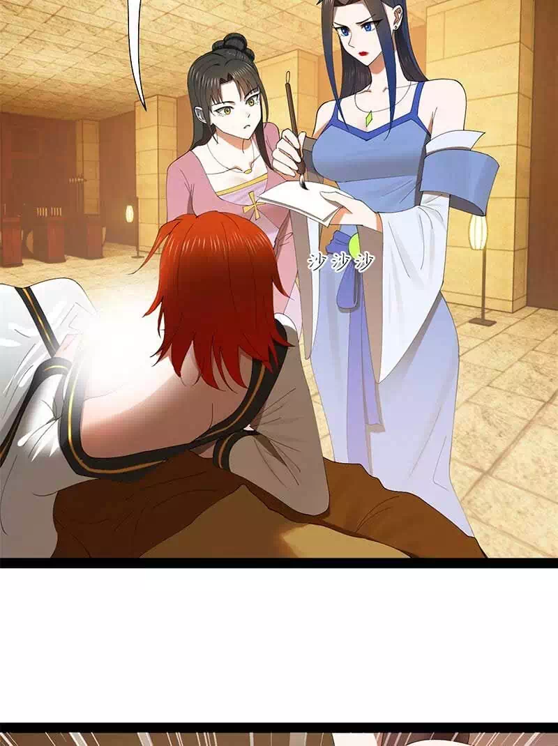 Chapter 96 - Image 57