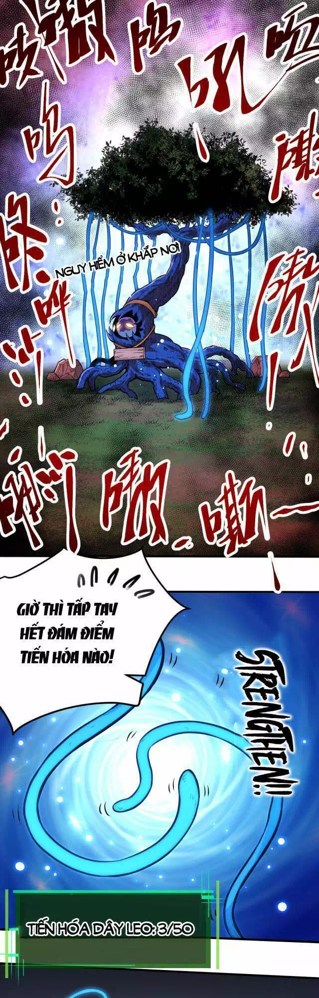 Chapter 1 - Image 25