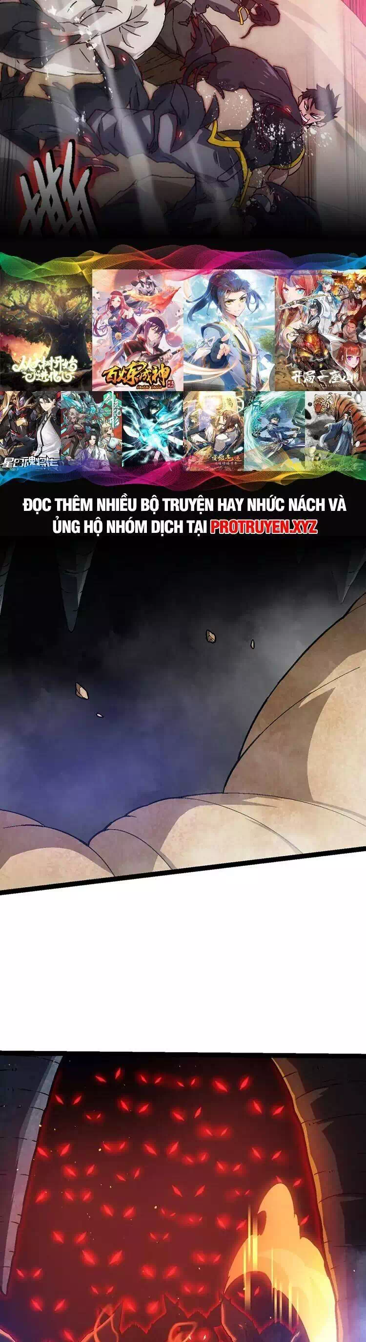 Chapter 105 - Image 16