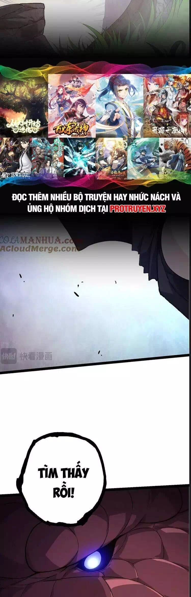 Chapter 108 - Image 2
