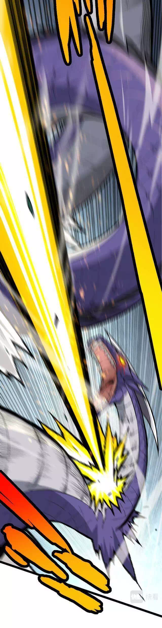 Chapter 11 - Image 34