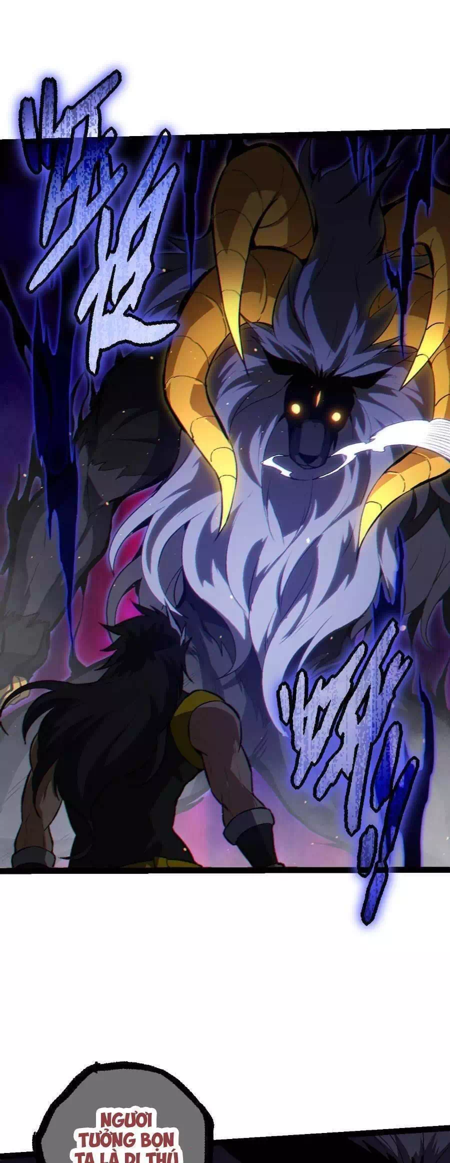 Chapter 110 - Image 12