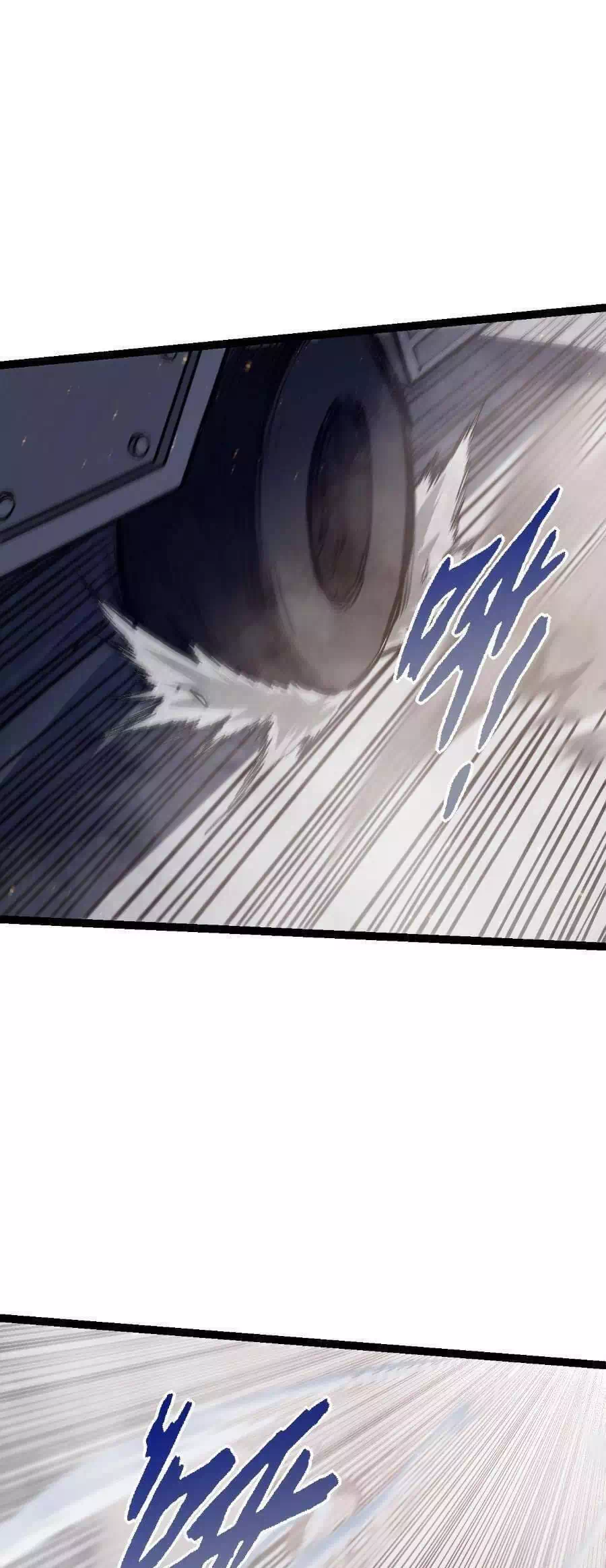 Chapter 110 - Image 21