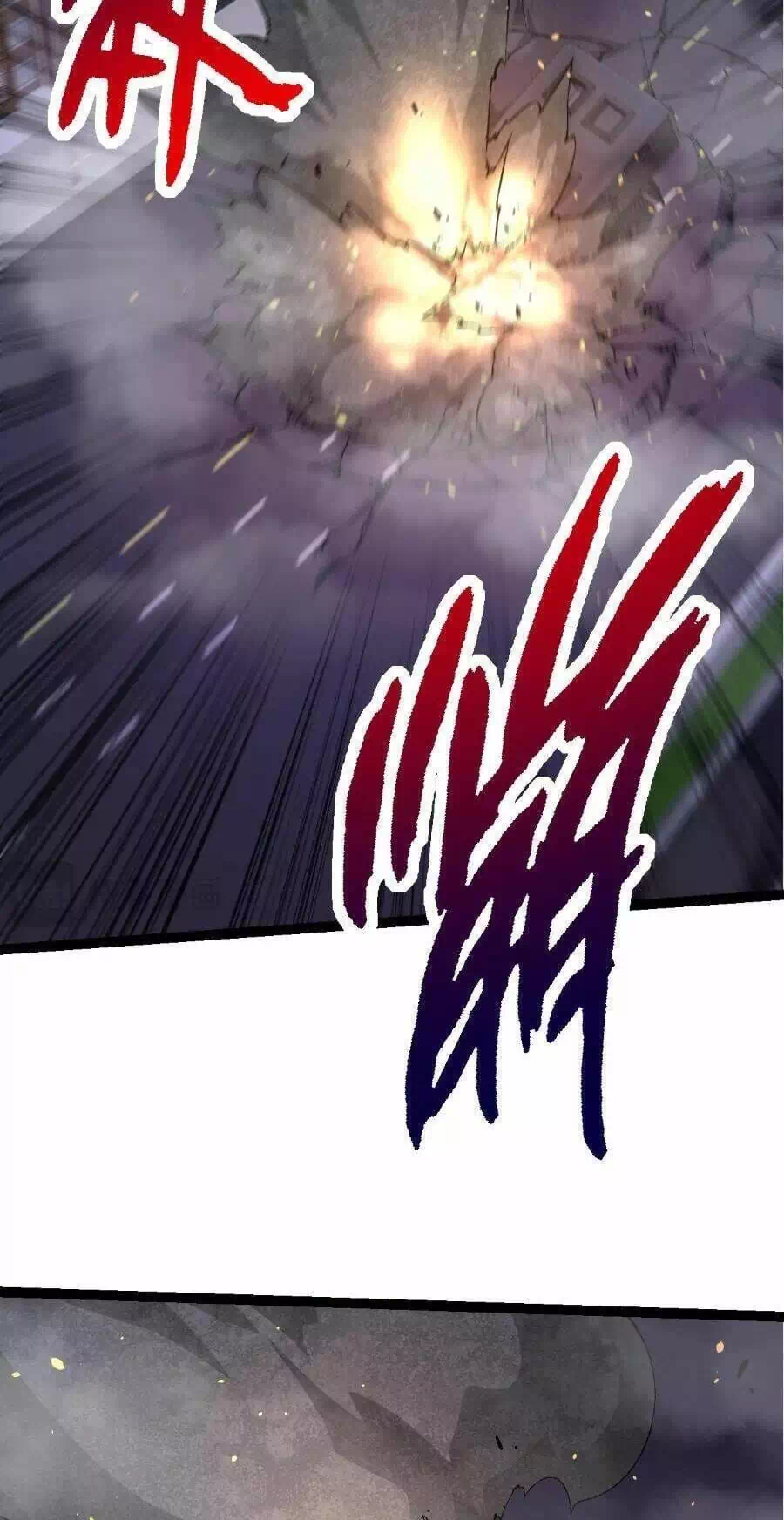 Chapter 110 - Image 30