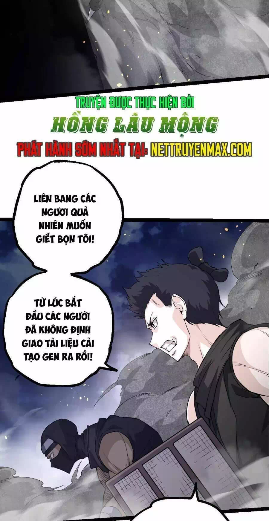 Chapter 110 - Image 33