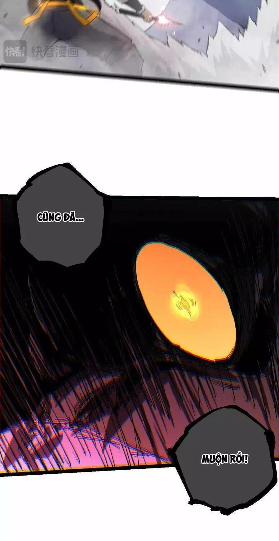 Chapter 112 - Image 3