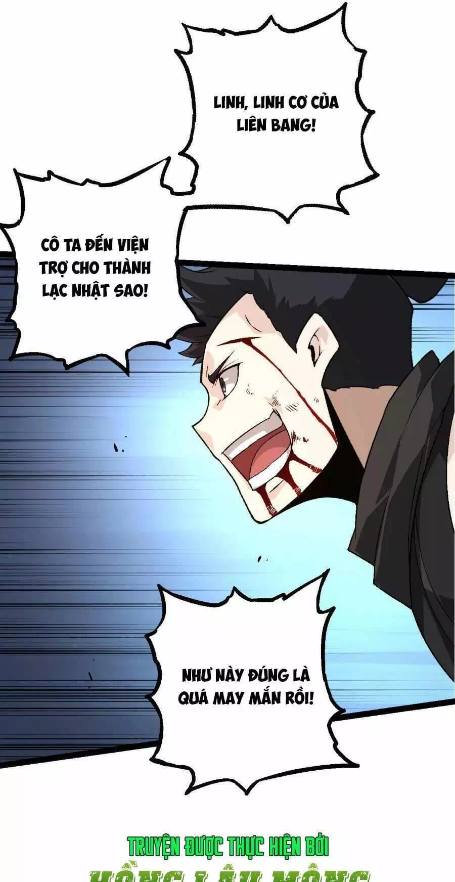 Chapter 112 - Image 25