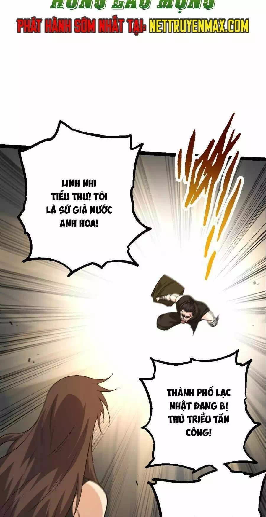 Chapter 112 - Image 26