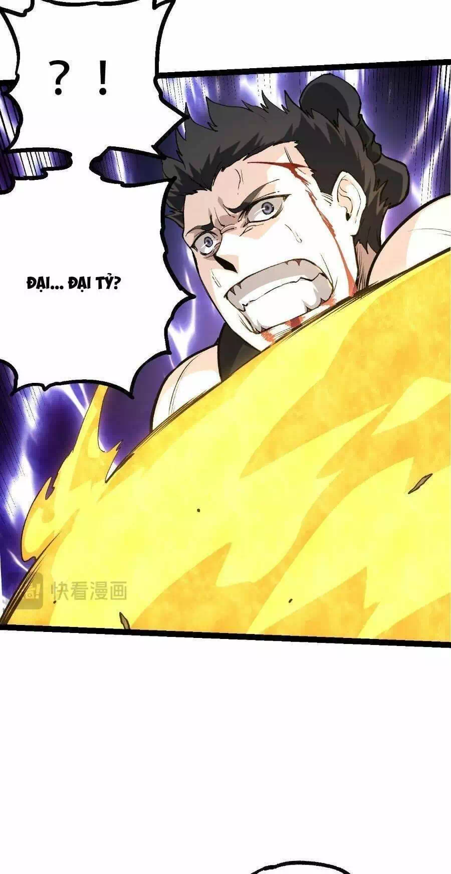 Chapter 112 - Image 34