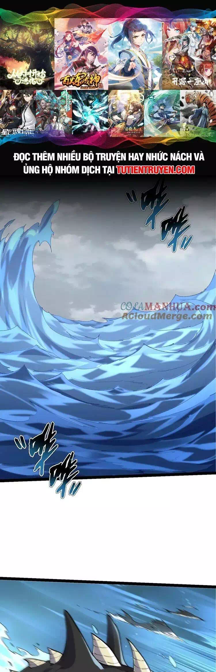 Chapter 114 - Image 30