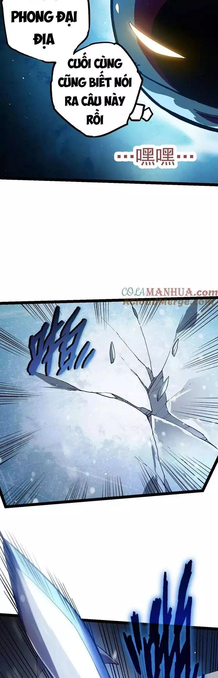 Chapter 114 - Image 38