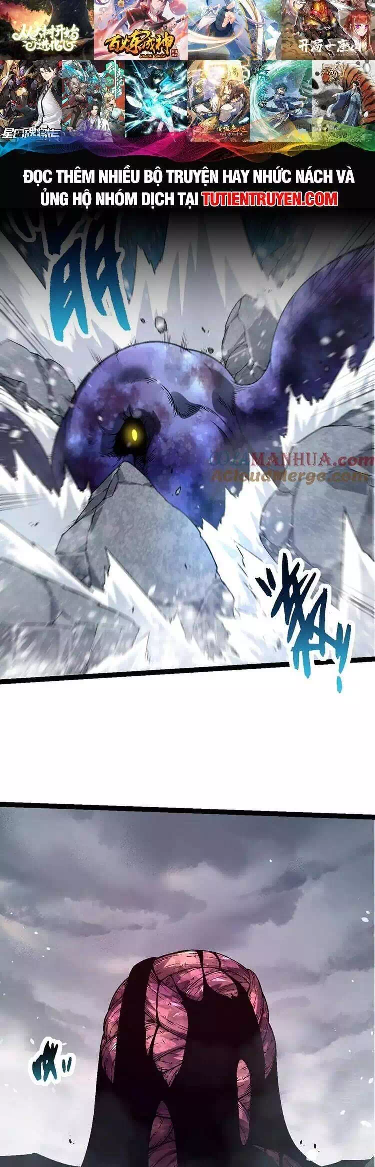 Chapter 116 - Image 3