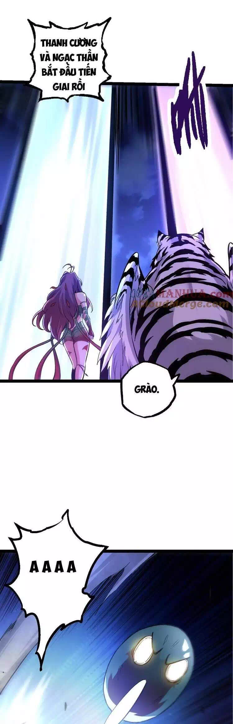 Chapter 116 - Image 32