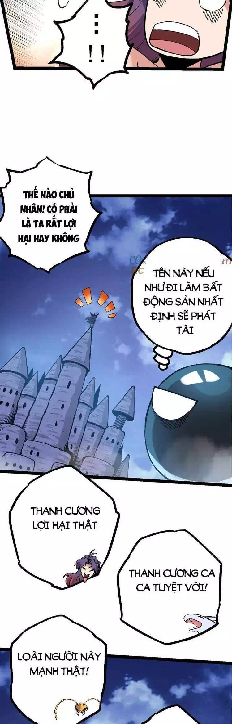 Chapter 117 - Image 2