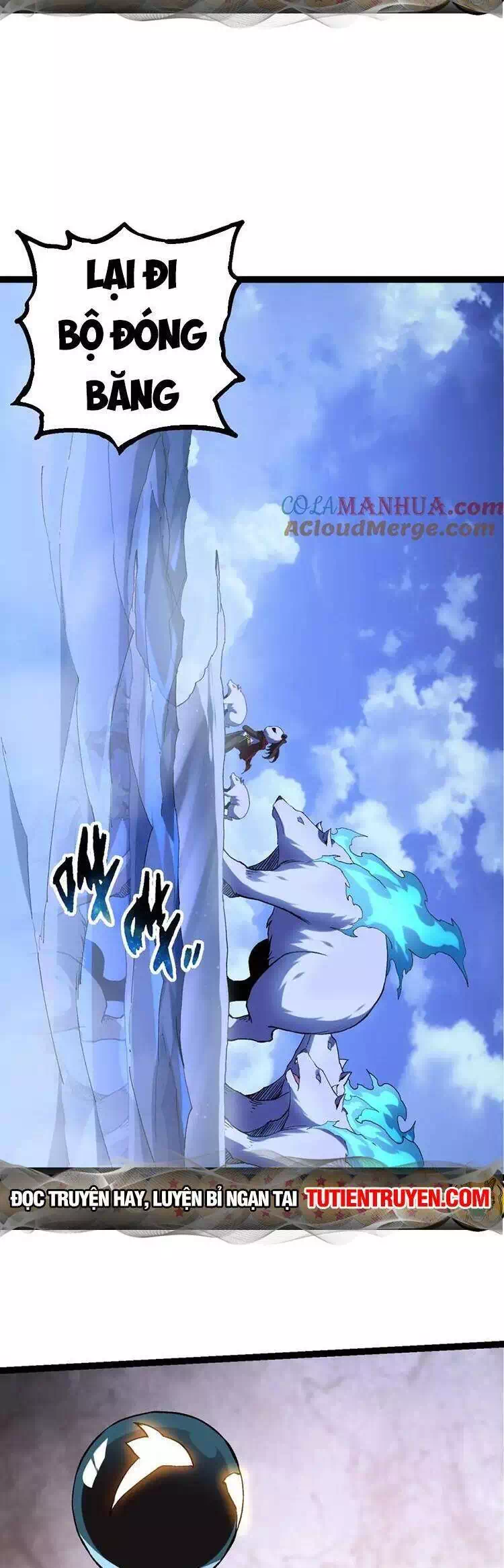 Chapter 117 - Image 12