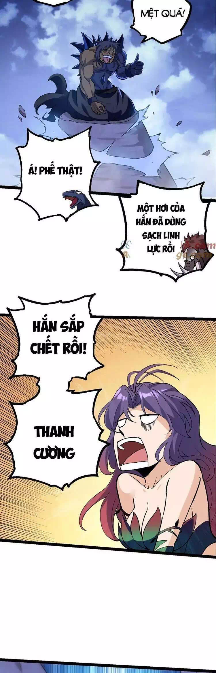 Chapter 117 - Image 3