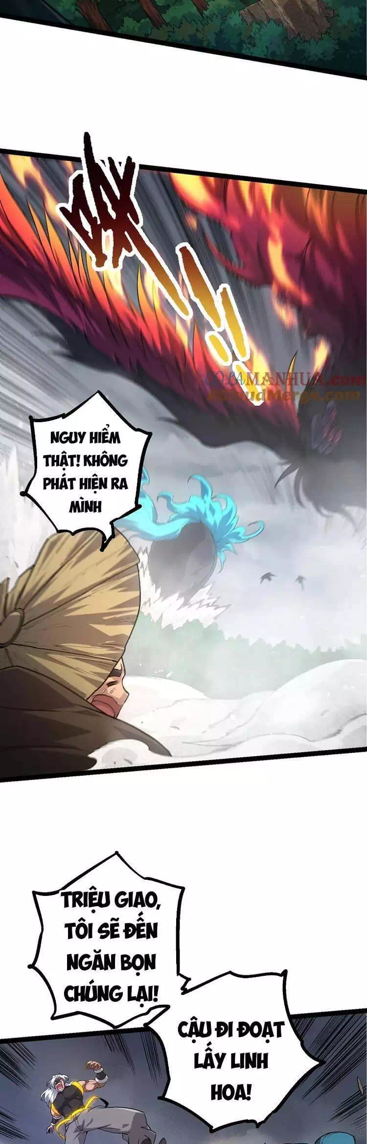 Chapter 119 - Image 22