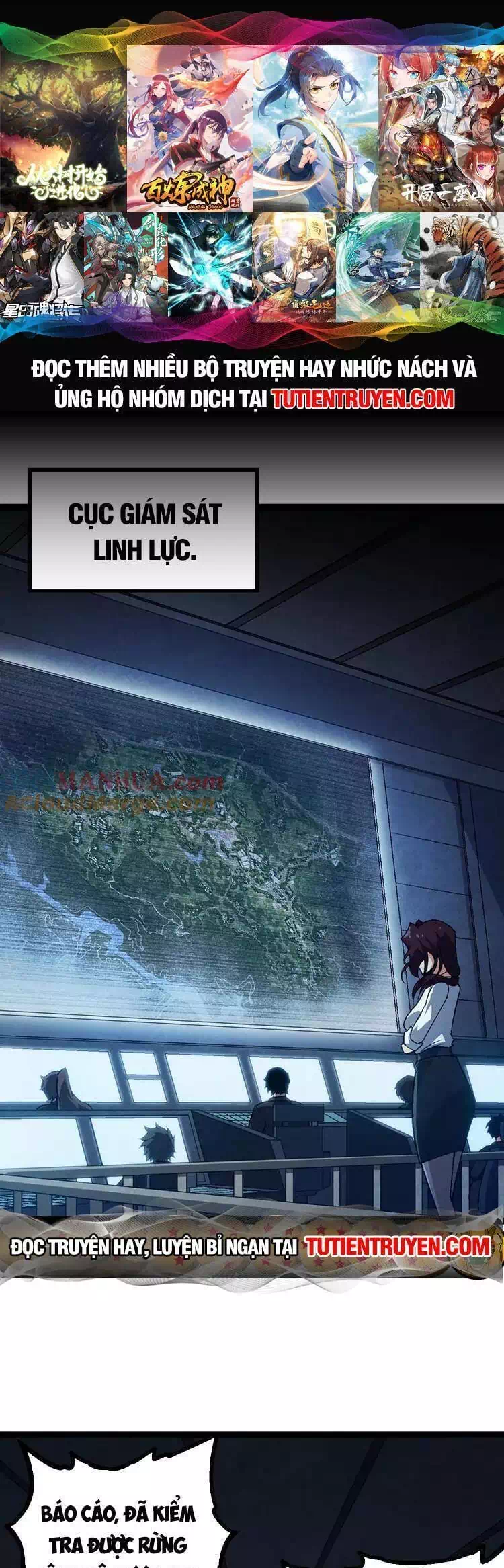 Chapter 119 - Image 30
