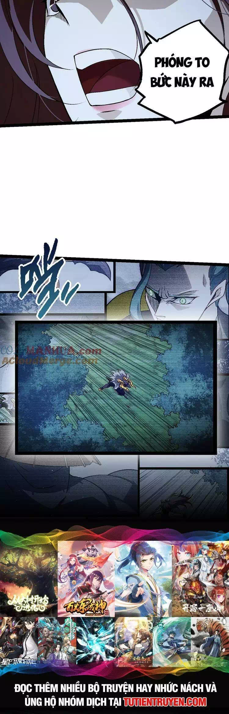 Chapter 119 - Image 33