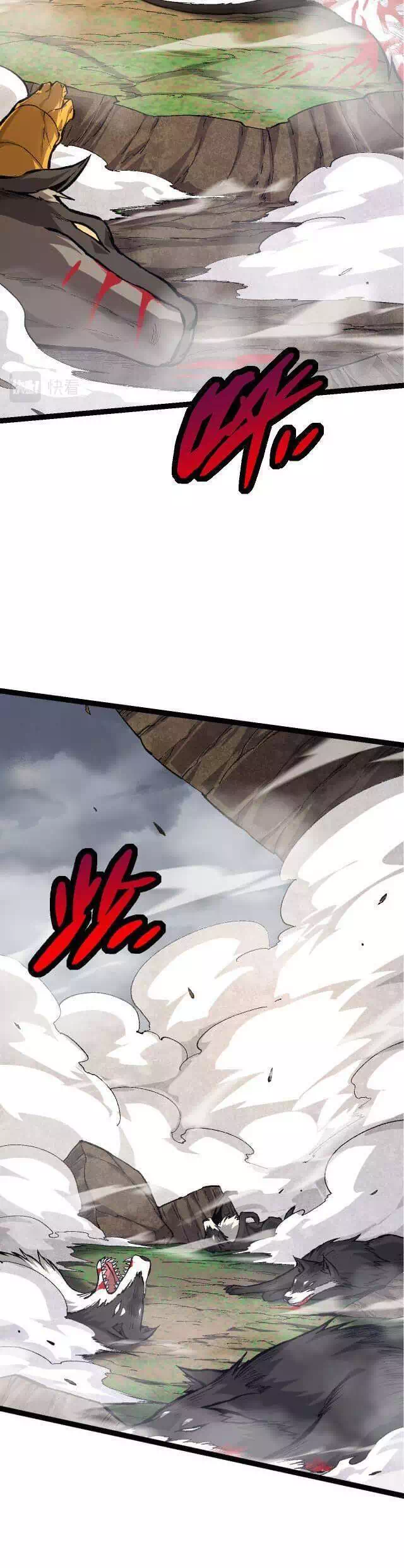 Chapter 12 - Image 31