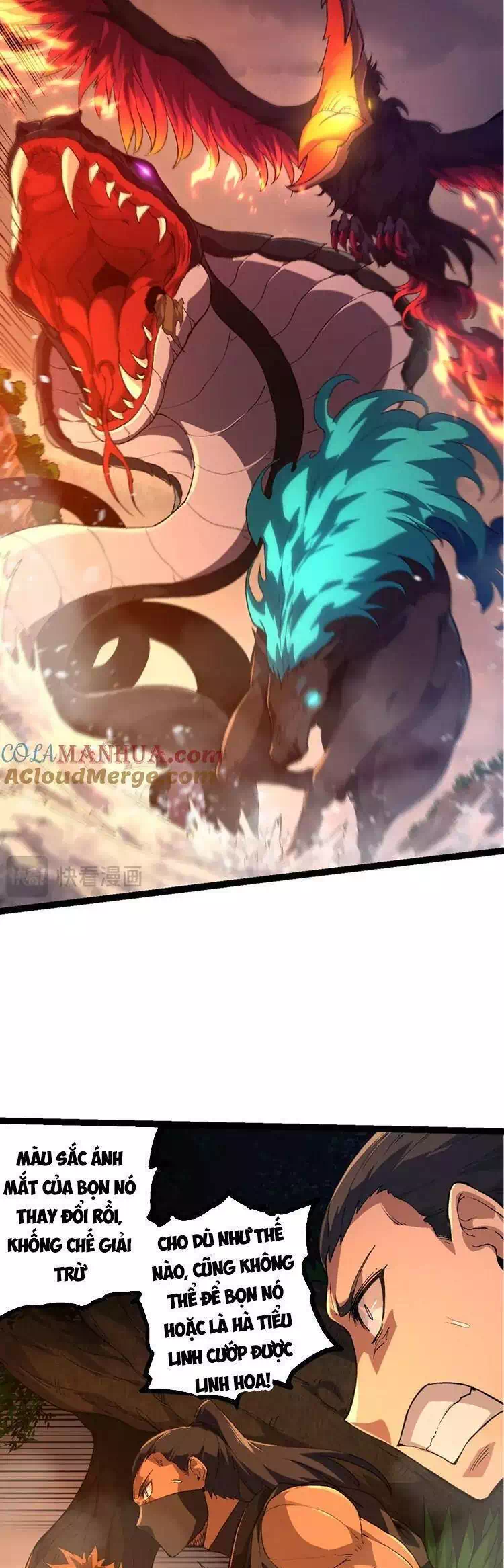 Chapter 121 - Image 1